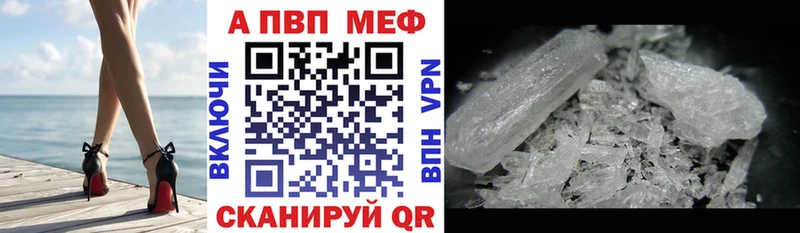 Где продают наркотики Новочебоксарск Кокаин  МЕФ  ЭКСТАЗИ  Канабис  Галлюциногенные грибы  ГАШИШ  АМФЕТАМИН 