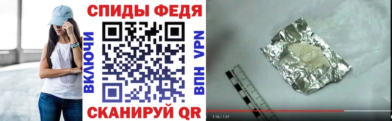 АМФ 97%  KRAKEN ссылка  Новочебоксарск  где продают наркотики 