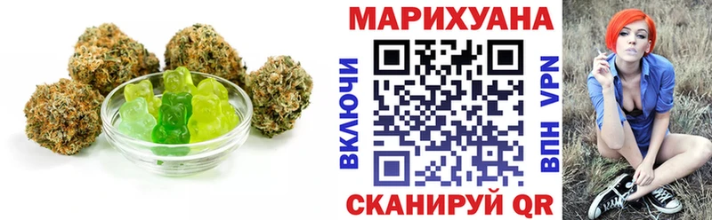 Canna-Cookies конопля  купить закладку  Новочебоксарск 