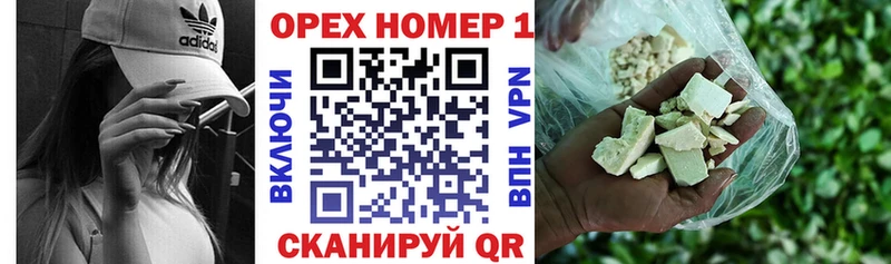 сколько стоит  kraken tor  КОКАИН Fish Scale  Новочебоксарск 