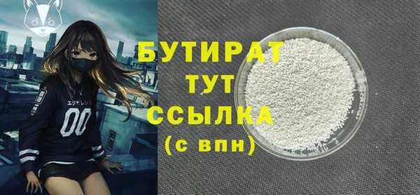 ECSTASY Дмитров