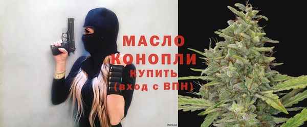 PSILOCYBIN Дмитровск