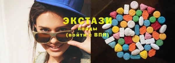 ECSTASY Дмитров