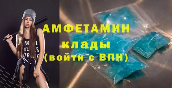 PSILOCYBIN Дмитровск