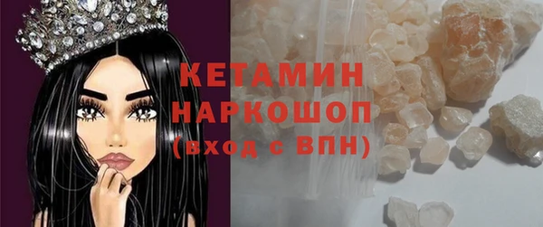 Альфа ПВП Дмитриев