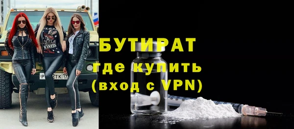 ECSTASY Дмитров