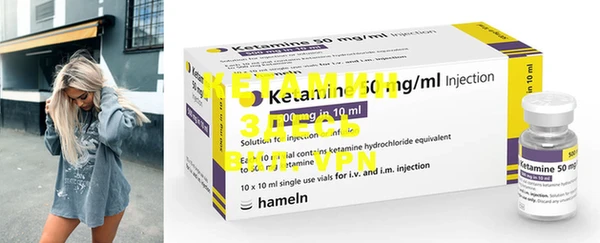 PSILOCYBIN Дмитровск