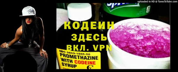 ECSTASY Дмитров