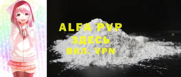 PSILOCYBIN Дмитровск