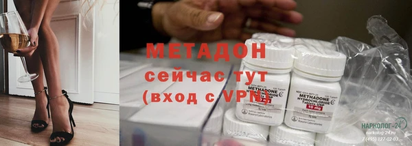 Альфа ПВП Дмитриев