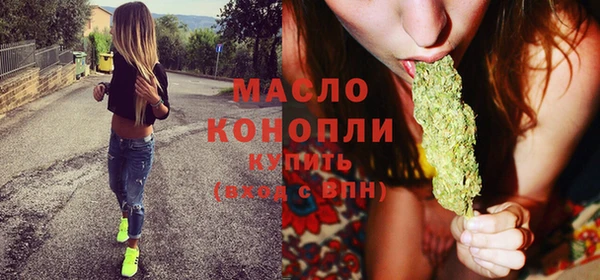 ECSTASY Дмитров
