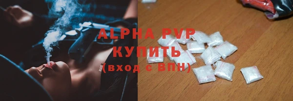 PSILOCYBIN Дмитровск
