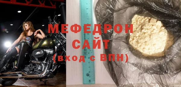 ECSTASY Дмитров