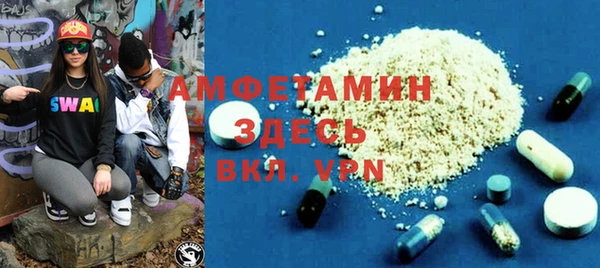 PSILOCYBIN Дмитровск