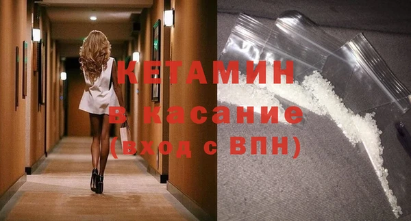 PSILOCYBIN Дмитровск