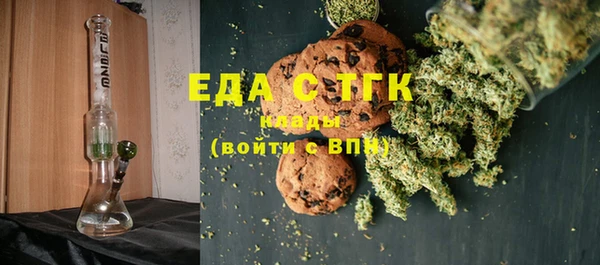 Альфа ПВП Дмитриев
