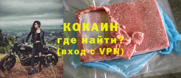 ECSTASY Дмитров