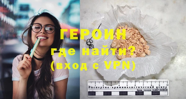 ECSTASY Дмитров