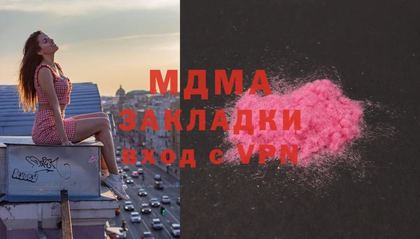 Альфа ПВП Дмитриев