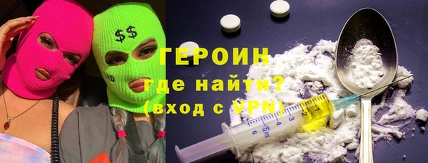 ECSTASY Дмитров