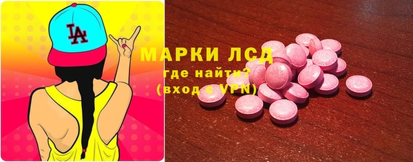 ECSTASY Дмитров