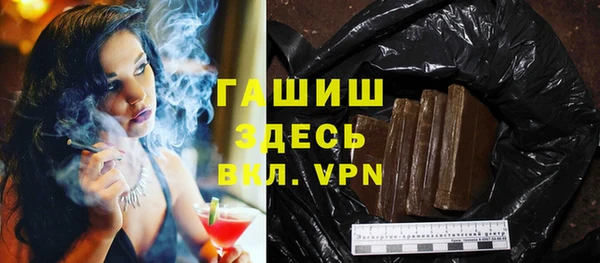 PSILOCYBIN Дмитровск