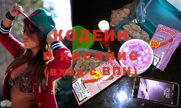 PSILOCYBIN Дмитровск