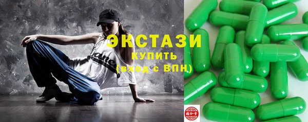 Альфа ПВП Дмитриев