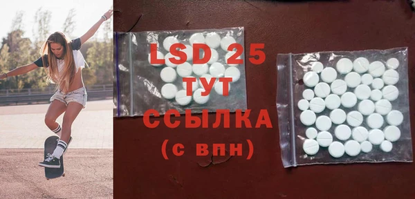 ECSTASY Дмитров