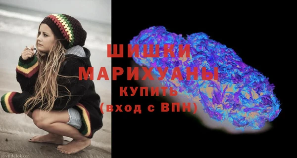 ECSTASY Дмитров