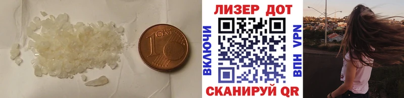 ЛСД экстази ecstasy  купить наркотики сайты  Новочебоксарск 