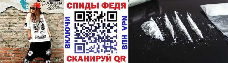 цена   Новочебоксарск  Метамфетамин винт 