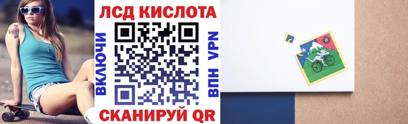 Марки NBOMe 1500мкг где продают МЕГА ТОР Новочебоксарск